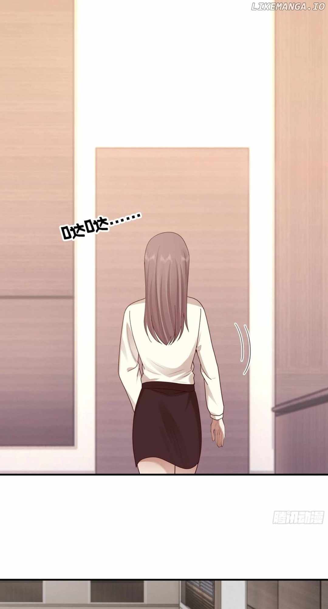 I Really Don't Want to be Reborn Chapter 429 42